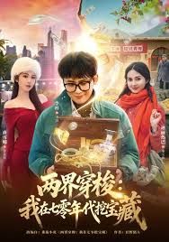 【苏念瑾】DA75 F奶职业拳击手的AV出道作 让教练彻底失去理智的狂野女神 - 星空影院海报