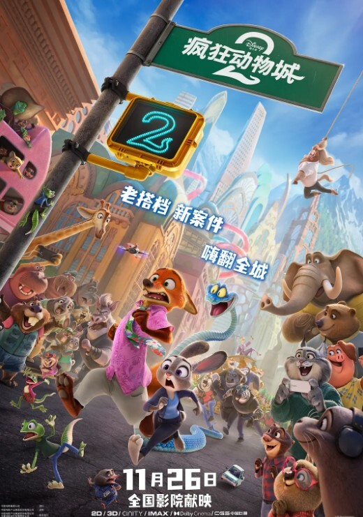 熟女无敌听声可射美少妇被重炮手暴击一炮下去娇喘连连 - 星空影院海报