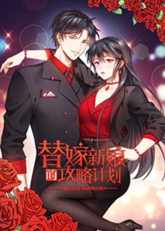 【意淫自己妹妹】时隔近两个月，终于又可以见到妹妹了！跨年夜，玩偶公寓与妹妹玩了个天翻地覆，嫩穴都操肿了！ - 星空影院海报