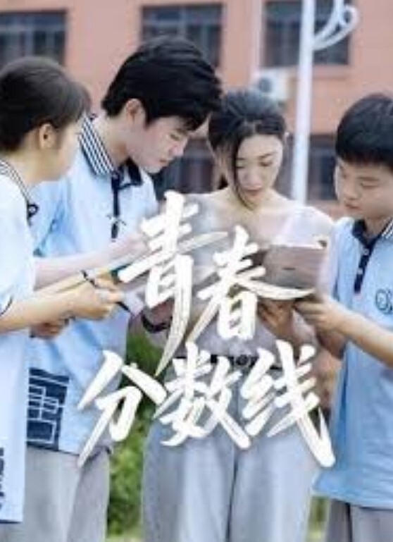 私拍泄密丝袜足交大尺度私拍女仆装女神啪啪视频流出_身材不错的小嫩鲍被连续抽插各种玩弄 - 星空影院海报