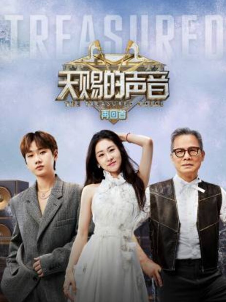 20206989410用户上传在窗口边做爱_骚货女友渴望路旁行人能看见 - 星空影院海报