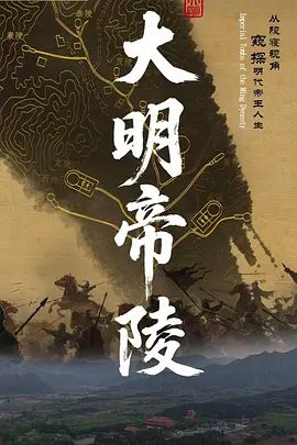 弟弟也太变态了，我还穿着衣服呢，就把我的丝袜撕坏，内裤也不给我脱，从边上扒开就直接插进去了，不过当我被塞满够反而我自己更主动了呢 - 星空影院海报