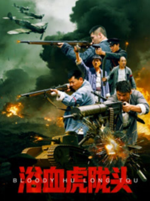极品无毛嫩逼学生妹自慰诱惑 - 星空影院海报