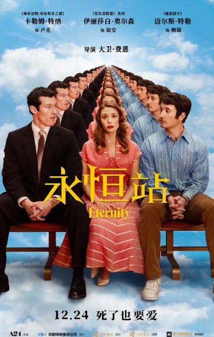 超人哥哥内裤套头跟熟女姐姐在狭小的车内激情大战口交啪啪持久力很强各种姿势激情抽插叫得很骚非常刺激. - 星空影院海报