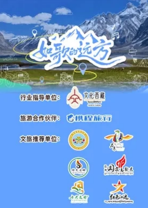 【专约老阿姨】精神小伙兄弟，今夜4P俩熟女，风骚大胸，肤白人浪，同床竞技服侍姐姐到高潮 - 星空影院海报