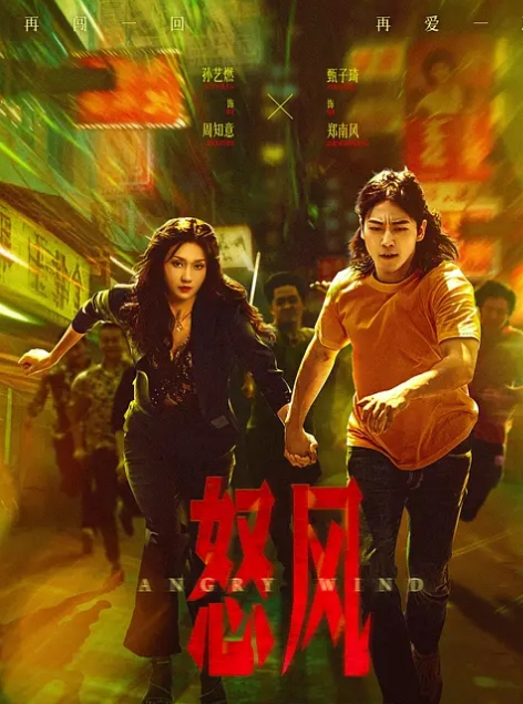 小宝寻花极品女友温柔型 - 星空影院海报