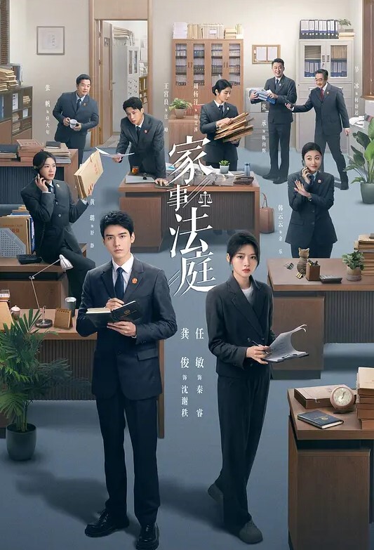 20205781414用户上传痴汉偷窥JK女神偷偷自慰 - 星空影院海报