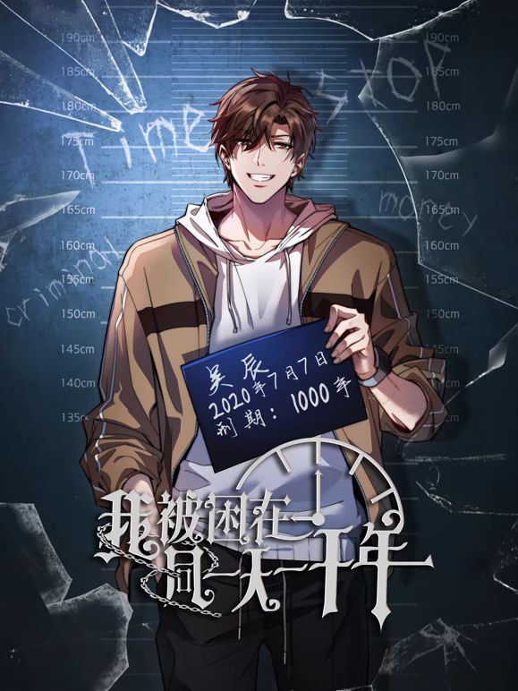 【究极露脸反差婊】推特微博小红书网红美女小姐姐【蛇信子姐姐】最全视图合集，性爱调教，纯纯有钱人的小母狗 (2) - 星空影院海报