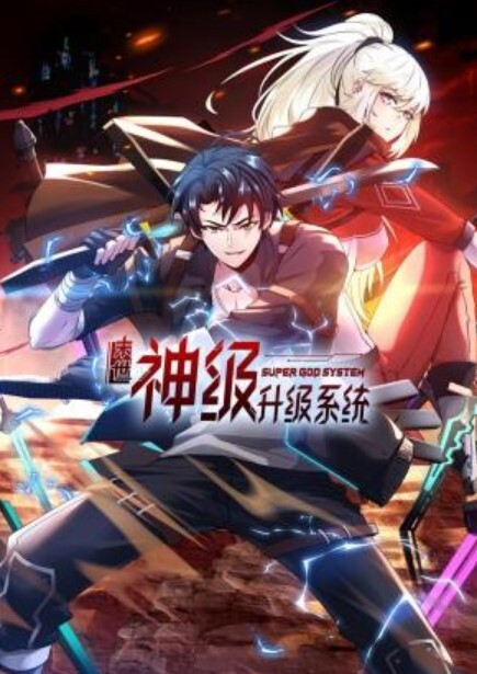 学生妹工地勾引民工仓库打炮 - 星空影院海报