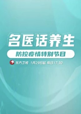 午夜剧场伦理片在线 - 星空影院海报