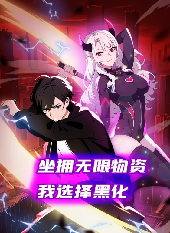 20205472134用户上传抄底漂亮小姐姐裙底 - 星空影院海报