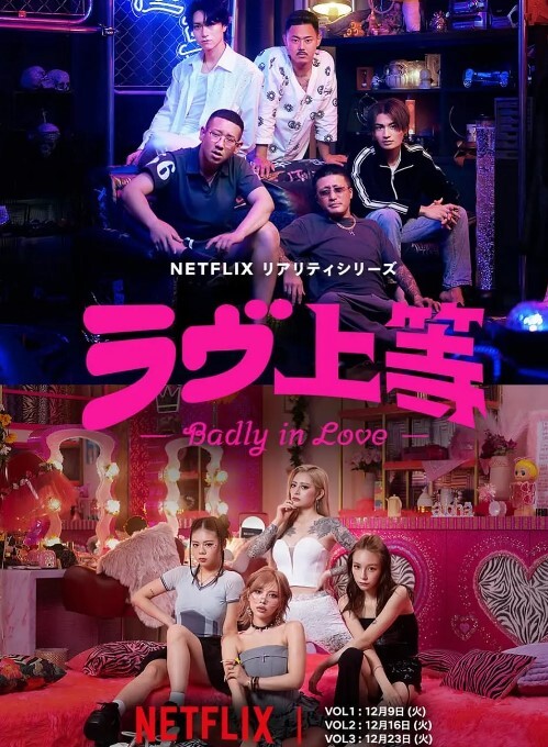 新利哥探花酒店偷拍高端外围女-1 - 星空影院海报