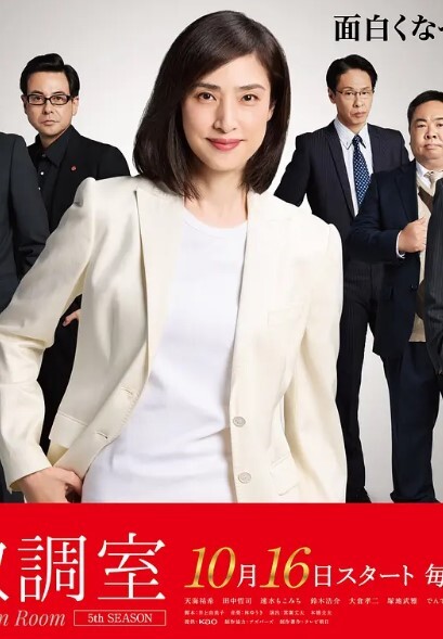 【svj798ds】推特性瘾情侣反差母狗又是被gege支配的一天，商务家政上门的剧情，阳光大男孩的调皮 - 星空影院海报