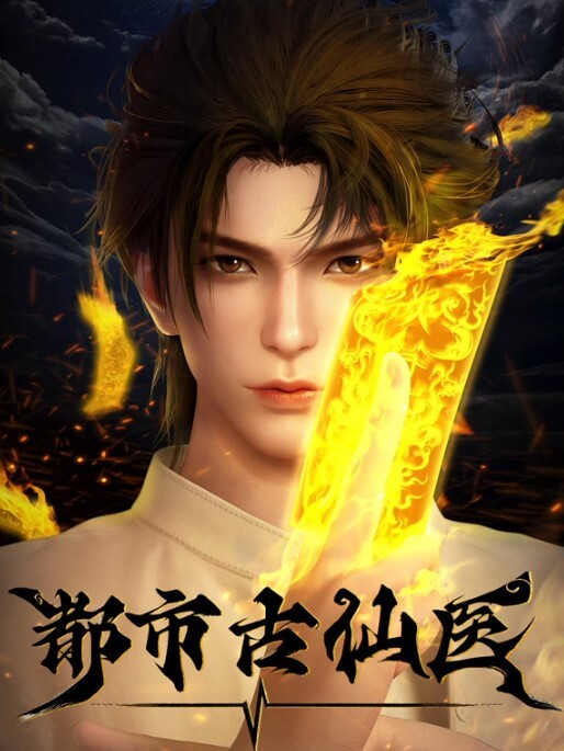 麦家NTRNTR大奶胖乎乎的女机器人被操纵了数百天......之后连续中出浸渍中文字幕 - 星空影院海报