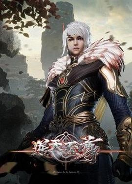 ZENmocap罪性教派无法无天的女信徒被淫妖喂养献祭的阴户不幸被绑架 - 星空影院海报