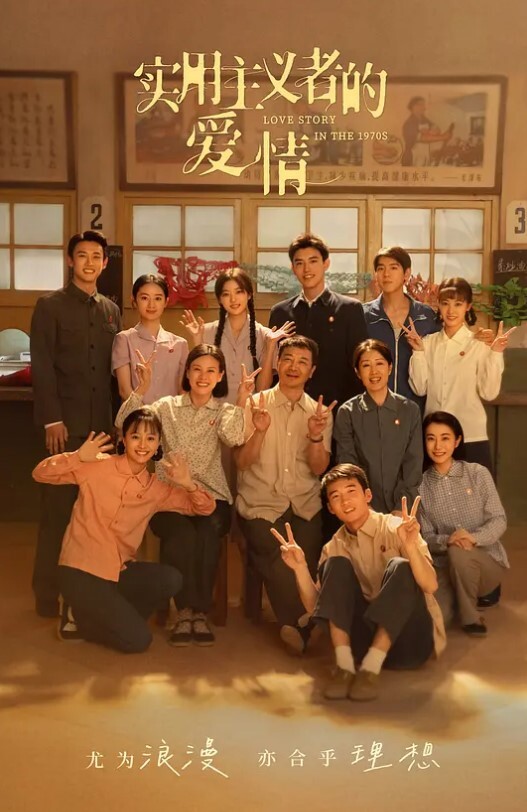 兄妹乱伦禽兽哥哥黄片看多打起亲妹主义妹妹为了赚钱和同学攀比一拍即合真实乱伦极致嫩货眼镜妹 - 星空影院海报