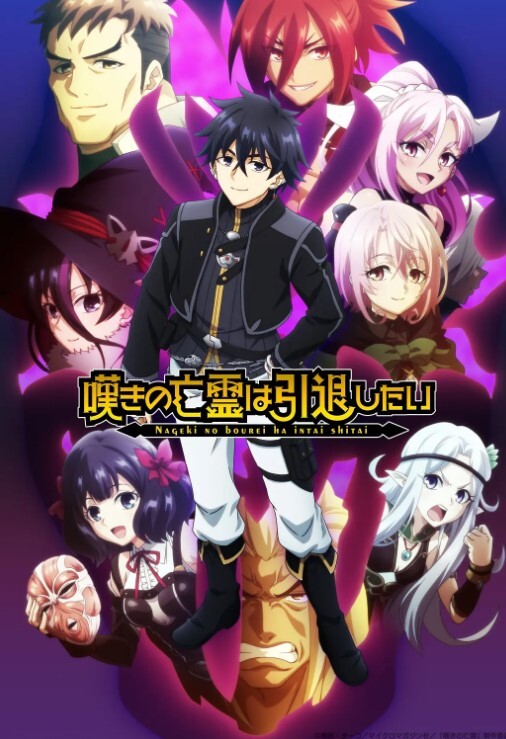 【欧美淫趴】 KTV里聚众淫乱 淫荡不堪的私人派对 - 星空影院海报