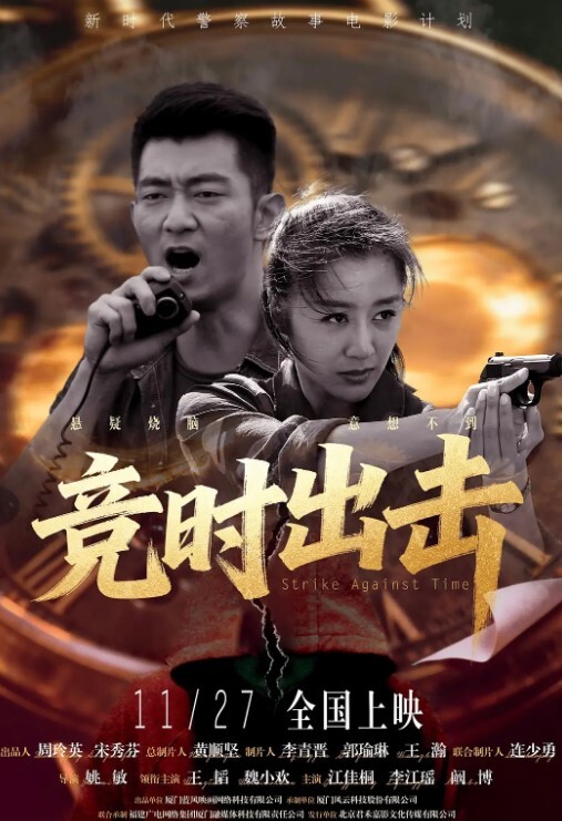 20207330094用户上传和男友兄弟厕所做爱 - 星空影院海报
