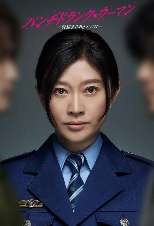 完整版妹妹紧皮肤白嫩26岁芳龄西门小一妹露脸啪啪自拍呻吟声好听约炮黑人壮汉抱起来肏 - 星空影院海报