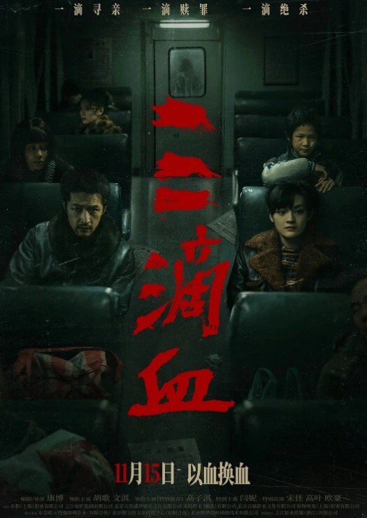 七天高端外围今晚主题返厂昨晚一字马蜜桃臀练瑜伽的小姐姐前凸后翘超级配合解锁各种姿 - 星空影院海报