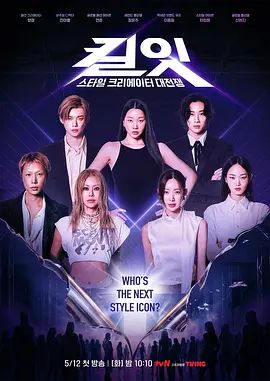 24.黑丝，肛塞齐上阵。骚逼，眼双洞齐入。又把老妈干哭，32分钟.. - 星空影院海报