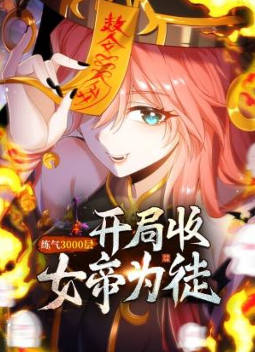 兩對男女酒店激情4P多人運動 - 星空影院海报