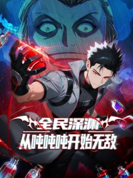 7月4日烧烤期间为继兄弟的惊喜三人组S5E12【BrattySis】 - 星空影院海报