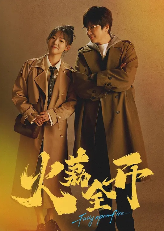 漂亮美眉 啊啊你轻一点 很痛吗 太大了我下面还不是很松 可爱的妹子被操的呻吟不停 - 星空影院海报