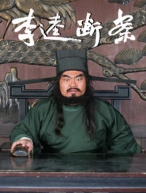 无情的屌大圈外围女神空姐兼职风情万种颜值为王粉嫩的逼逼尽在眼前啪啪狂插爽一爽 - 星空影院海报