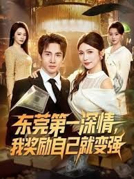 KAWD-524 清纯的在校女学生接活在酒吧给我口交，校服配黑丝 - 星空影院海报