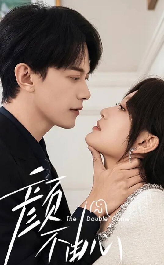 躲在商场女厕偷拍到两个美女嘘嘘一个妹子多毛一个貌似白虎 - 星空影院海报