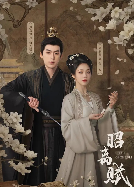 初中妹妹的毛都还没长齐下面真粉嫩萝莉 - 星空影院海报
