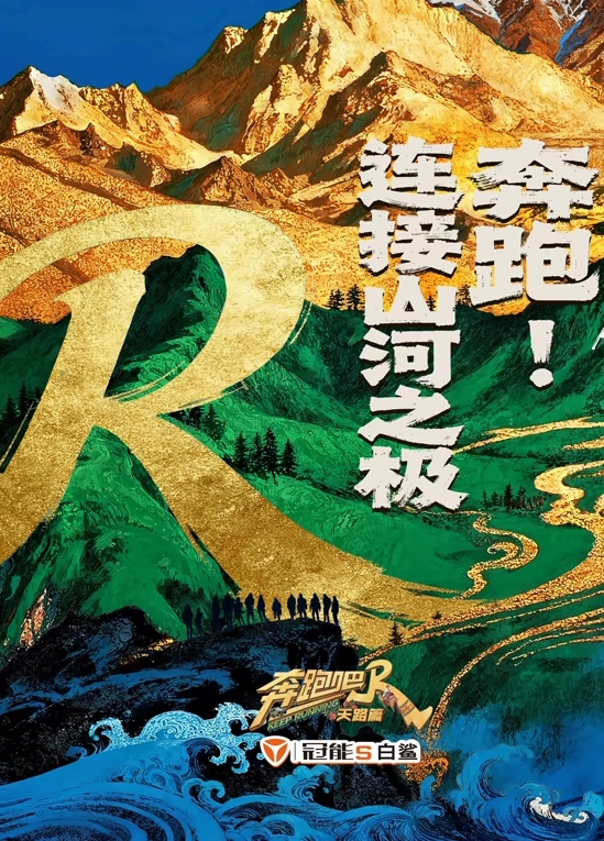 【漂亮大奶美女多P】皮肤白皙特别爱笑看到四根肉棒很开心三根口爆吃精一根内射粉穴吃饱饱 - 星空影院海报