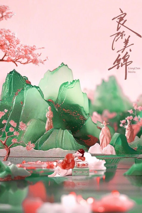 自家烟酒店大秀一字马跳蛋高潮喷水爽到抽蓄 - 星空影院海报