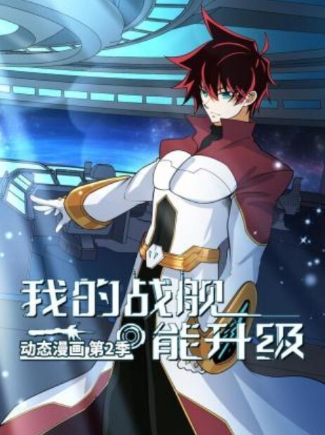 泄密流出时尚学.生妹被.肉棒.征服技术.厉害.口爆射满.脸附生.活照 - 星空影院海报