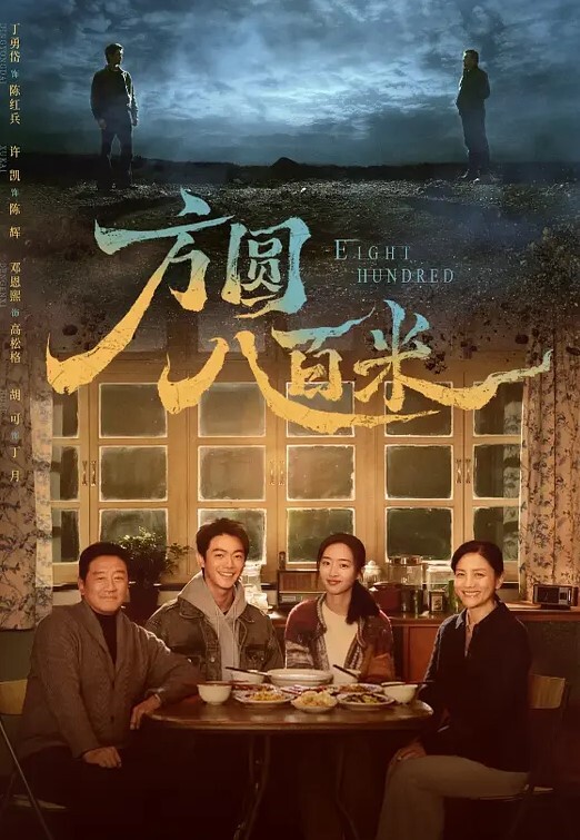 禁忌乱伦與妹妹的SM調教 - 星空影院海报