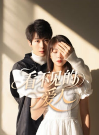 南航新疆分公司机长【郑雪磊】婚内出轨被实名举报，曾因没有生育能力特地收养的女儿也被一同抛弃！ - 星空影院海报