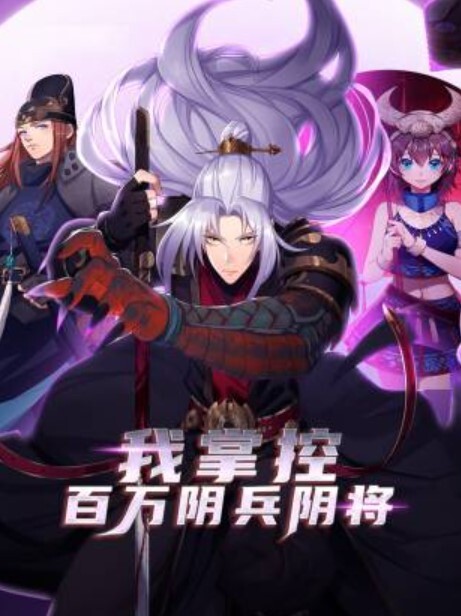 高颜值大奶美女吃鸡啪啪在家被大鸡吧无套输出 - 星空影院海报