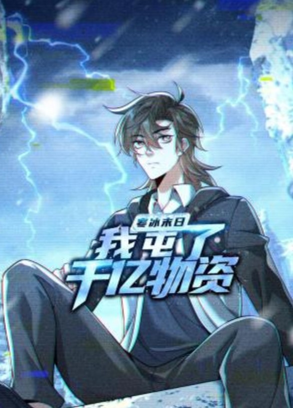 未经审查MidnightPantherVol.1我会用爱杀死你中文字幕 - 星空影院海报