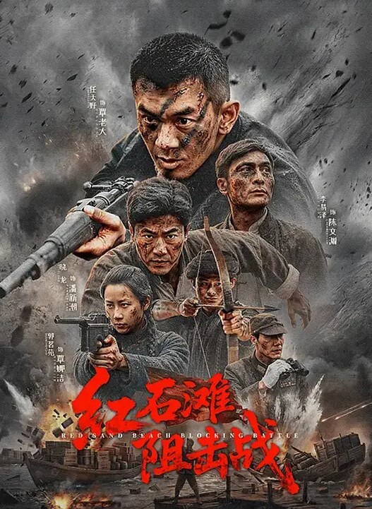 老公不在家自己也要扣一下 - 星空影院海报