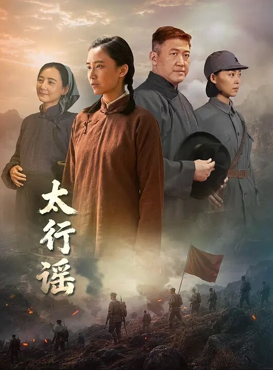 约炮极品X射线英语讲师-金先生 - 星空影院海报