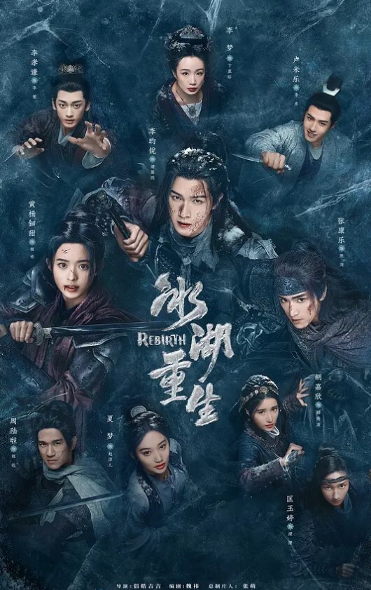 淫妻骚母狗被大哥调教乖巧听话丝袜高跟 - 星空影院海报