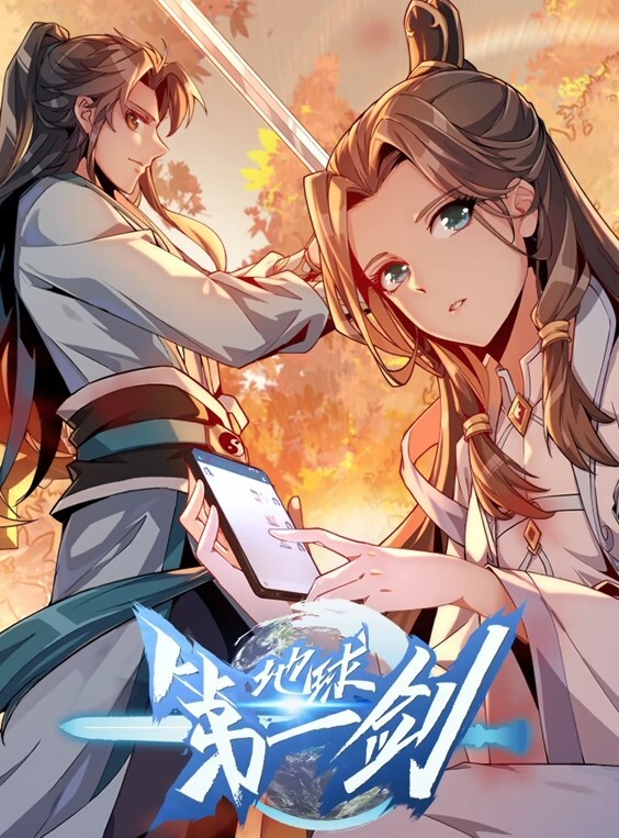 火辣妹妹突然想高潮了 &lsquo;家庭幻想系列&rsquo; S：E7的! - 星空影院海报