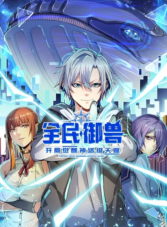 经典收录丝语全集_第十集约单男年纪小小鸡巴很硬和我一起轮战老婆骚穴让老婆潮吹了好几次 - 星空影院海报