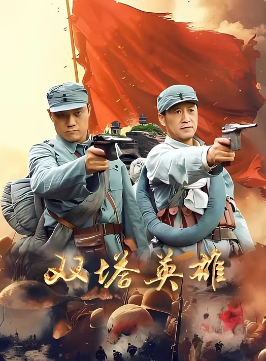 【水果派】严厉上司态度转，只怪老公鸡巴短 [MIDV-813] - 星空影院海报