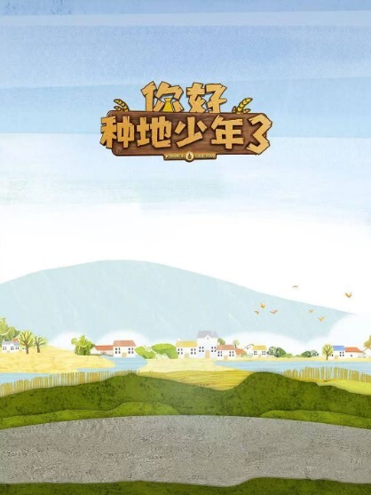 抖音188万粉网红【小允儿】疑似黑历史被扒，叫声很迷人，就是不雅视频看着不咋像呢！ - 星空影院海报