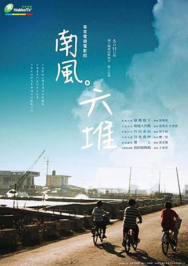 性欧美牲交在线视频 - 星空影院海报