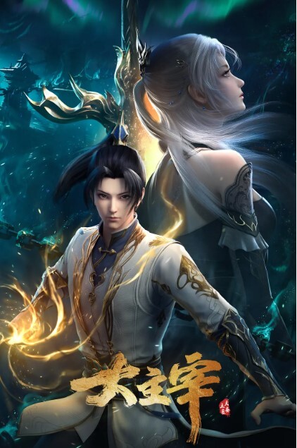 满是超淫乱火辣的女同肉弹舔合. - 星空影院海报