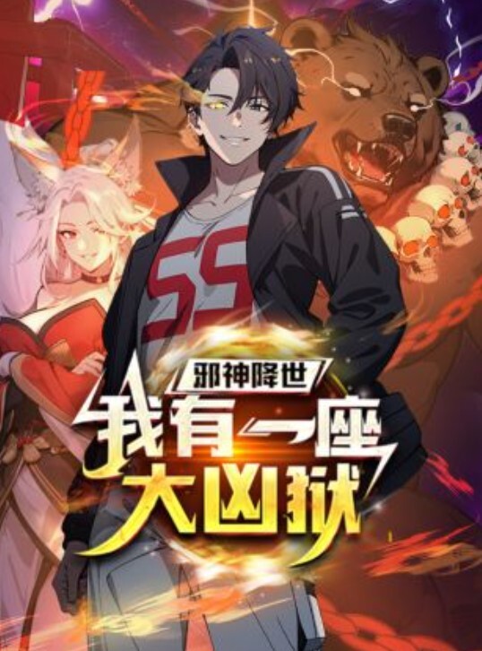 妞儿被操得淫声乱叫表情真骚 - 星空影院海报
