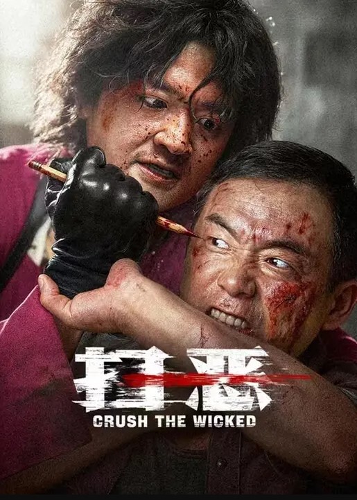 极品白丝清纯学妹白嫩的小屁股紧致的骚逼表面乖乖女私下是一放学就找主人爸爸操逼的小反差婊 - 星空影院海报